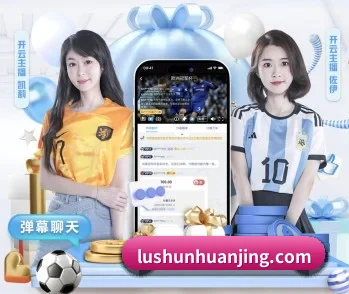 平台简介 - 专业最新体育资讯服务